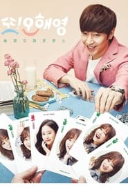 Another Miss Oh izle 