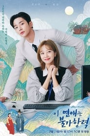 Destined with You izle 